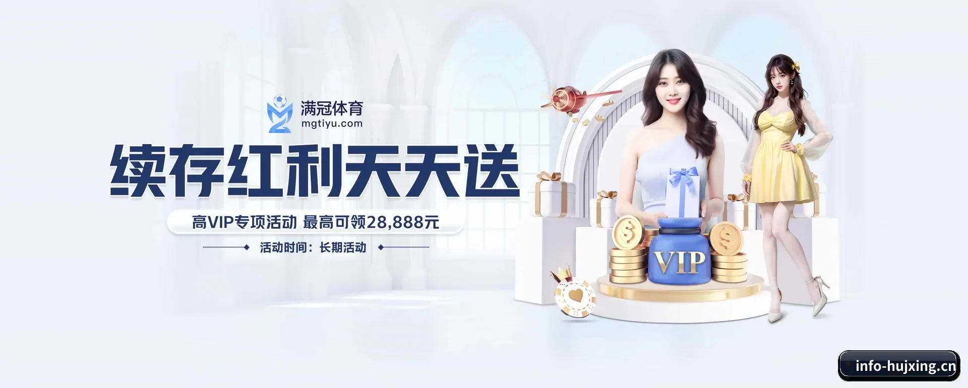 正式创立 - 彗星体育官方平台应运而生,获得国际核对资格,为用户打造合乎规矩的休闲互动平台。